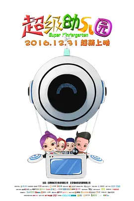亚洲高清不卡视频
